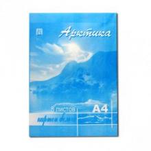 БІЛИЙ КАРТОН А4 8 арк. «КОЛЕНКОР»