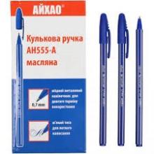 АЙХАО 555